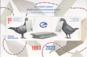 1233 A ** - 2023